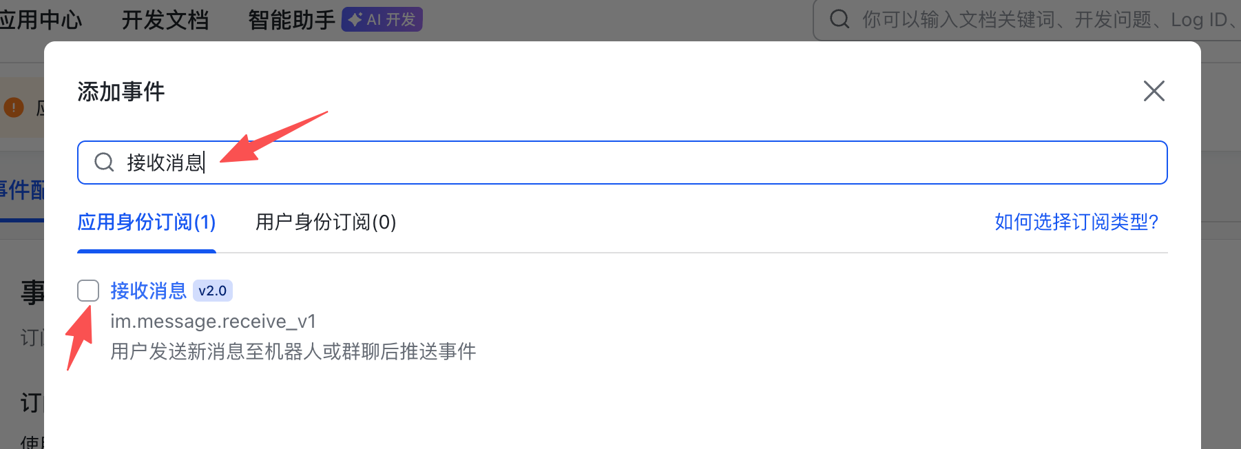 e7c89b8b559474b364d4f88a197c1a84.png